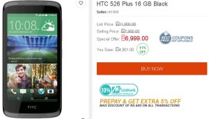 Askmebazaar- HTC 526 Plus 16 GB3