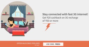 Freecharge- Get Rs 20 Cashback on 3G Recharge of Rs 50 or More