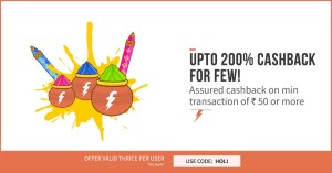 Freecharge Get upto 200 cb on recharge of Rs 50 or more