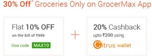 Grocermax- Buy Grocery at flat 15% cashback on paying via Mobikwik (Max Rs.150)1