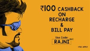 Mobikwik South Special- Get Flat 15% Cashback on Recharge/Bill Payment (Max Rs 100)