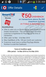 PAYZAPP BOOKMYSHOW OFFER