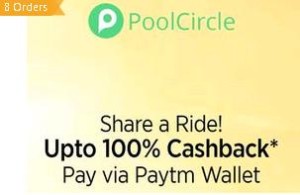 Paytm- Get 100% Cashback on your 1st Pool Circle Ride when you Pay via Paytm Wallet