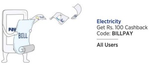 Paytm- Get Flat 10% Cashback on Electricity, Water, Gas Bill Payments (Max Rs 100)