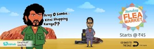 ShopClues Sunday Flea Market- Get flat 5 Cashback via Mobikwik + free shipping