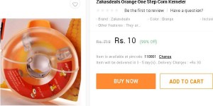 Snapdeal- Buy Zakasdeals Orange One Step Corn Kerneler1