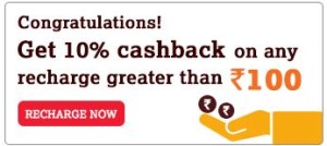 Tata Docomo- Get Flat 10% Cashback on any Recharge greater than Rs 100