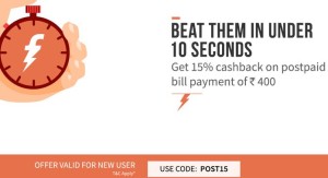  Freecharge- Get flat 15% cashback on Postpaid Bill Payment of Rs 400 or more (New Users)