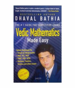 Vedic-Mathematics-Made-Easy-Paperback-Amazon