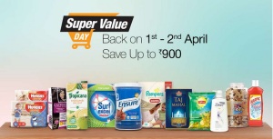 amazon-super-value-bazaar-april-2016