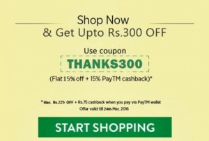 paytm-peppertap-offer-thanks300