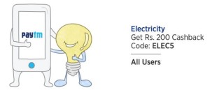 paytm-upto-200rs-cb-electricity-bill