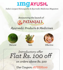 1mgayush flat Rs 100 off on Rs 600 worth Patanjali products