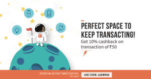 FreeCharge 10% Cashback on Recharge of Rs 50