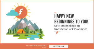 FreeCharge Rs 50 Cashback on Rs 75 Recharge