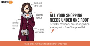 Jabong– Get Flat 20% Cashback on Paying Via Freecharge Wallet (Max Rs 250)