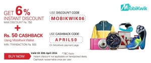 Mobikwik 6% off Ebay