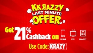 Mobikwik- Get Flat 21% Cashback on your recharge & bill pay! (Select User, Non-Airtel)