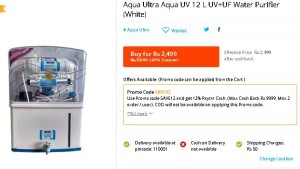 Paytm- Buy Aqua Ultra Aqua UV 12 L UV+UF Water Purifier1