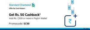 Paytm-standard-chartered-offer-add-money