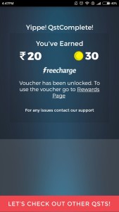 Qstr App- Download and Complete survey to get Rs 20 Freecharge freefund code