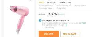 Snapdeal- Oster HD11 Hair Dryer2