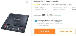 Snapdeal- Prestige PIC 21 Induction Cooker