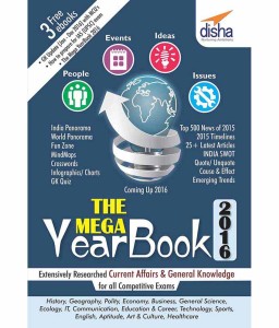 Snapdeal THE MEGA YEARBOOK 2016 Current Affairs & General Knowledge