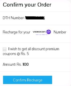 Talkcharge- Get Flat Rs 25 cashback on DTH Recharge of Rs 100 or Above (New Users only)