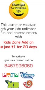 Videocon d2h- Get Kids Zone Pack for 30 Days at just Rs.1 only