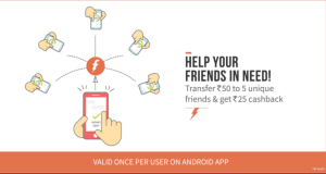 freecharge share and earn send Rs 50 to 5 friends and get Rs 25 cashback