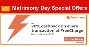 matrimony day special offer 20 cashback on freecharge