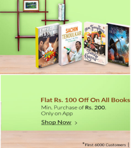 snapdeal Rs 100 off on Rs 200 worth books on app