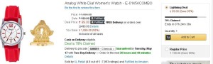 Amazon- Buy Analog White Dial Women's Watch + Laxmi Ganesh Idol3