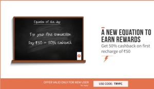 Freecharge- Get Flat Rs 50% cashback on First Recharge of Rs 50 or more (New Users)1