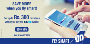 Go Air- Get upto Rs 300 cashback on Transaction via Paytm wallet