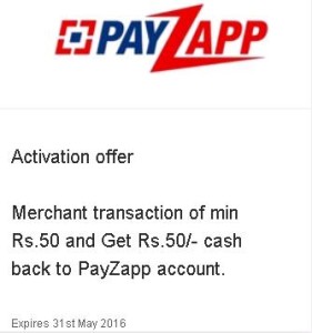 HDFC Payzapp- Do a Merchant Transaction of min Rs.50 and Get Rs.50/- cash back to PayZapp account.