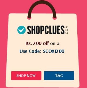 Oxigen Wallet Mothers Day Offer- Get All the Offers in a Single click shopclues