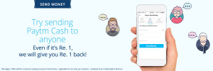 Paytm App- Send Re 1 to your Friend and get Re 1 back to your account