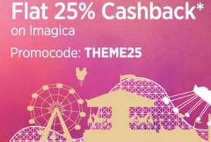 Paytm- Get Flat 25% Cashback on Adlabs Imagica Tickets at Paytm