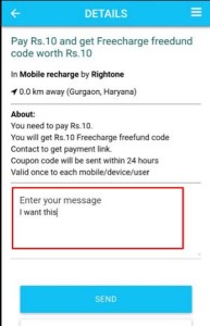 Freecharge freefund code store new user