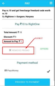 Rightone- Get Rs 10 Freecharge Freefund code at just Rs 1 only6