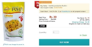 Shopclues- Buy OrganoNutri Super Instant Poha Plus1