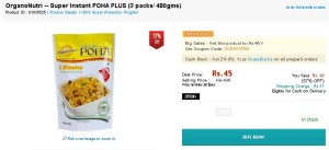 Shopclues- Buy OrganoNutri Super Instant Poha1