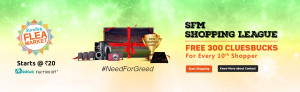 Shopclues- Sunday flea Market