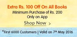 Snapdeal App- Get Flat Rs 100 Off on the purchase of Books worth Rs. 200 & above