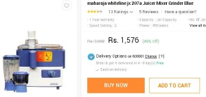 Snapdeal- Buy Maharaja Whiteline jx 207a Juicer Mixer Grinder1