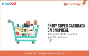 Snapdeal Get 10 cb on paying via Freecharge wallet