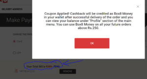 box8 Rs 100 off on Rs 300 + Rs 100 cashback