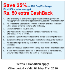 hdfc payzapp 25 cashback on recharge or bil payment